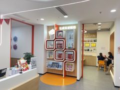 -昂立青少儿成长中心(普陀中环百联校区)