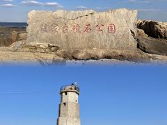 -巧克力渔家.小船海鲜家常菜(万平口店)