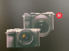 -星光摄影器材城