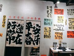 -钢管厂五区小郡肝串串香(南山店)