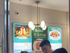 -紫光园·烤鸭(美术馆店)
