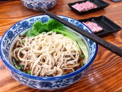 -苏渝轩锅盖面(润州万达广场店)