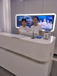 -悟空祛痘·专业祛痘机构