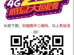 -华莱士·全鸡汉堡(坡头店)