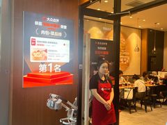 -阳阳中国饭(北京荟聚店)