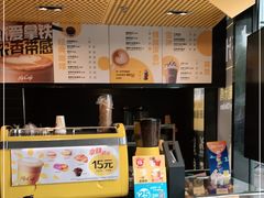 -麦当劳(杭州运河上街商业中心店)