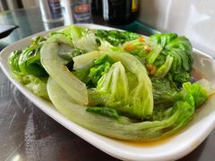 烫青菜-好成财牛排馆(涂门街总店)