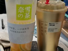 -奈雪的茶(青岛卓悦里INTOWN店)