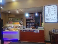 -老孙家泡馍(洒金桥店)