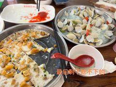 -象角群记(库充店)
