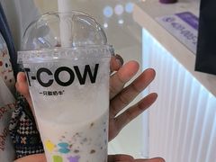 -一只酸奶牛(曲江龙湖星悦荟店)