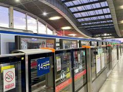 -五道口(地铁站)