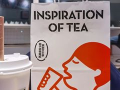 -喜茶(迪士尼小镇DP店)