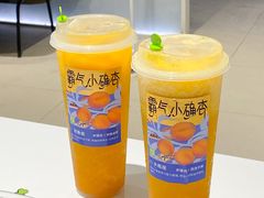 -奈雪的茶(花城汇中区PRO店)