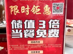 -山城辣妹子(定福庄店)