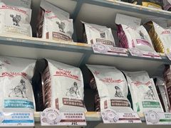 -谐和益家动物医院·免疫绝育·血液透析·宠保定点医院(高新伊藤分院)