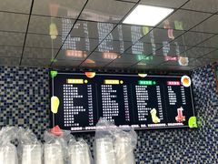 -好时味十三姨(河西路店)