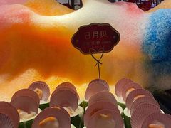 -舒友海鲜姿造(白鹭洲店)
