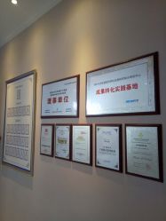 -蕾蕾美颜美容美体