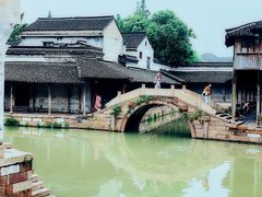 -乌镇东栅景区