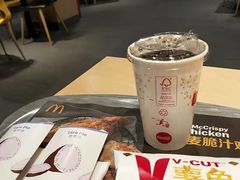 -麦当劳(莒县服务区店)