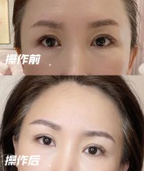 -UP&UP·半永久眉毛眼线机器野生眉