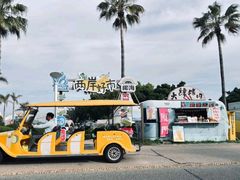 -椰风寨