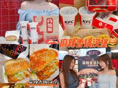 大堂-肯德基(欢乐港湾店)