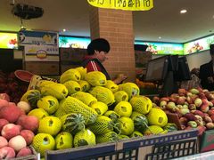 -家辉生鲜超市(东五路店)