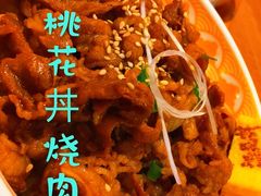 -桃花丼烧肉饭(凯丹商场店)