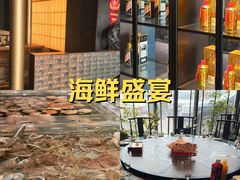 -浩运海鲜·16年专注青岛菜(石老人店)