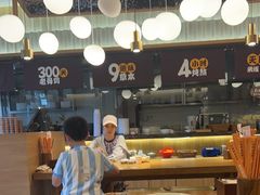-王春春鸡汤饭(成都城西优品道店)