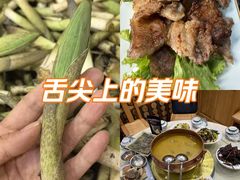 -三锅莊·牦牛肉火锅·香格里拉特色藏餐宴请餐厅(昆明创始店)