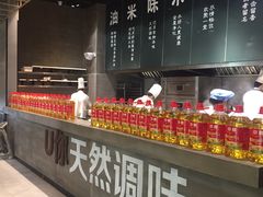 -U你·天然调味(南湖总店)