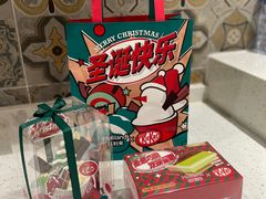 -好利来(荣民时代店)