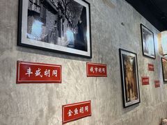 -锦小馆(安贞店)
