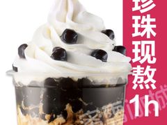 -蜜雪冰城(雄飞北尚广场店)