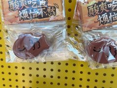 -新太二·鲜料川菜(晶耀前滩店)