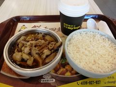 -真功夫(搜秀城店)
