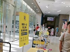 -BIGOFFS 超级折扣(仁恒伊势丹店)