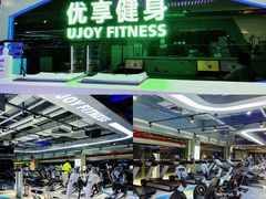 -优享健身(物美圣熙8号购物中心店)