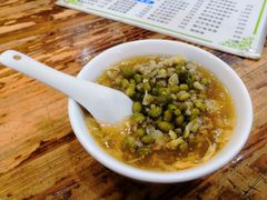 -沙湾姜埋奶(兴新包店)