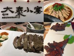 -那达慕蒙古风味酒楼
