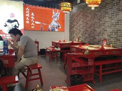 -欠火锅·水牛毛肚·团建聚餐·生日宴(何山路店)