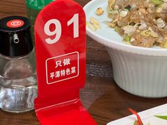 -海坛特色小吃·只做平潭特色菜(平潭店)