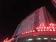 -中国医科大学附属盛京医院(南湖院区)
