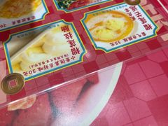 -甜心妈妈·榴莲星级糖水(北京路总店)