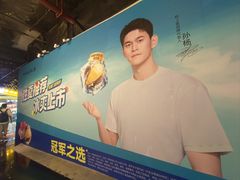-时尚天河商业广场