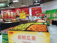 -卜蜂莲花(杨高南路店)