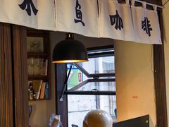 -佛有缘素食馆·荔湾老字号(陈家祠首店)